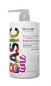 Купить ollin prof basic line (оллин) шампунь для волос восстанавливающий экстракт репейника, 750мл в Заволжье