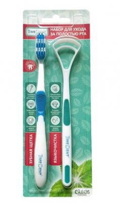 Купить таймдент (timedent) набор зубная щетка для взрослых средняя + языкочистка в Заволжье