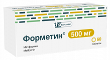 Купить форметин, таблетки 500мг, 60 шт в Заволжье