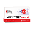 Купить ангиовит магний, капсулы 450мг, 60 шт бад в Заволжье