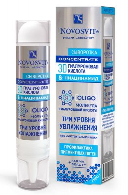 Купить novosvit (новосвит) сыворотка концентрат 3д гиалуроновая кислота и ниацинамид, 35мл в Заволжье