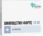 Купить винпоцетин форте, таблетки 10мг, 30 шт в Заволжье