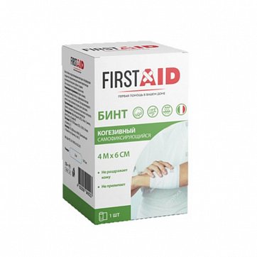 Бинт когезивный самофиксирующийся Ферстэйд (First Aid) 4м х 6см, 1 шт