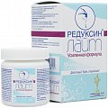Купить редуксин лайт усиленная формула, капсулы 30 шт бад в Заволжье