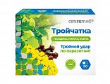 Купить тройчатка консумед (consumed), капсулы 90 шт бад в Заволжье
