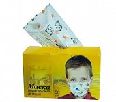 Купить маска медицинская одноразовая детская белая с рисунком, 50 шт в Заволжье