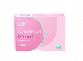 Купить дифлюкан, капсулы 150мг, 4 шт в Заволжье
