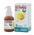 Купить детримакс d3 бэби, раствор масляный 30 мл бад в Заволжье