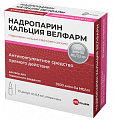 Купить надропарин кальция велфарм, раствор для подкожного введения 9500 анти-ха ме/мл 0,3 мл ампулы, 10 шт в Заволжье