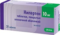 Купить нипертен, таблетки, покрытые пленочной оболочкой 10мг, 30 шт в Заволжье