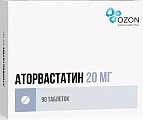Купить аторвастатин, таблетки, покрытые пленочной оболочкой 20мг, 90 шт в Заволжье