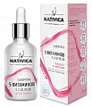Nativica (Нативика) Сыворотка 5 Витаминов Е,С,В3,В5,В6, для всех типов кожи 30 мл