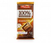Купить charged energy (чаржед), шоколад с молоком, 100г в Заволжье