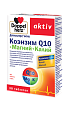 Купить doppelherz (доппельгерц) актив коэнзим q10 + магний + калий, таблетки, 30 шт бад в Заволжье