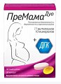 Купить премама дуо, таблетки массой 1260мг, 30 шт + капсулы массой 660мг, 30 шт бад в Заволжье