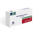 Купить бисопролол-канон, таблетки, покрытые пленочной оболочкой 5мг, 30 шт в Заволжье
