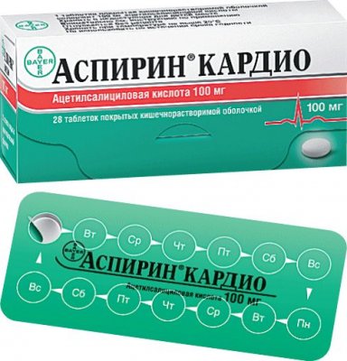Купить аспирин кардио, таблетки кишечнорастворимые, покрытые оболочкой 100мг, 28 шт в Заволжье