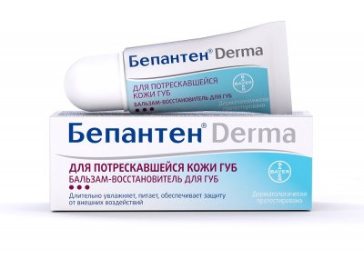 Купить бепантен дерма, бальзам-восстановитель для губ, 7,5мл в Заволжье