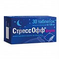 Купить стрессофф форте, таблетки покрытые оболочкой 120мг, 30шт в Заволжье