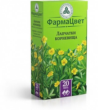 Лапчатки корневища, фильтр-пакеты 2,5г, 20 шт
