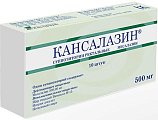 Купить кансалазин, суппозитории ректальные 500мг, 10 шт в Заволжье