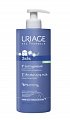 Uriage (Урьяж) Первое молочко для лица и тела увлажняющее для детей и новорожденных 500мл