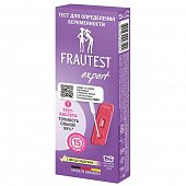 Купить тест для определения беременности frautest (фраутест) expert кассетный, 1 шт в Заволжье