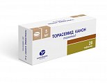 Купить торасемид-канон, таблетки 5мг, 20 шт в Заволжье