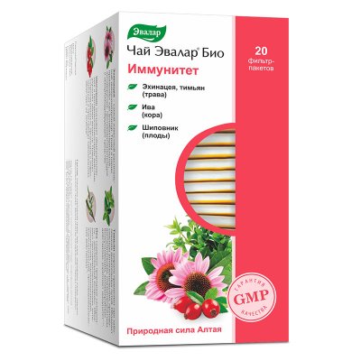 Купить чай эвалар био иммунитет, фильтр-пакеты 1,5г, 20 шт бад в Заволжье