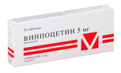 Купить винпоцетин, таблетки 5мг, 50 шт в Заволжье