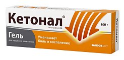 Купить кетонал, гель для наружного применения 2,5%, туба 100г в Заволжье