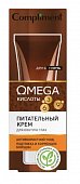 Купить compliment оmega (комплимент)  крем для глаз питательный, 25мл в Заволжье