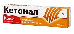 Купить кетонал, крем для наружного применения 5%, туба 50г в Заволжье