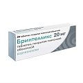 Купить бринтелликс, таблетки, покрытые пленочной оболочкой 20мг, 28 шт в Заволжье