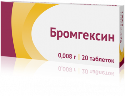 Купить бромгексин-акрихин, тбл 8мг №20 (озон ооо, россия) в Заволжье