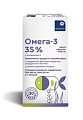 Купить проаптека омега-3-35% с витамином е, капсулы 1400мг 30шт бад в Заволжье