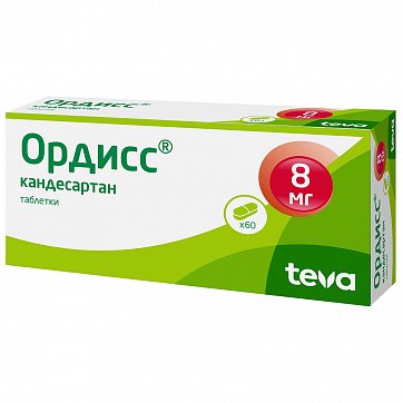 Ордисс, таблетки 8мг, 60 шт