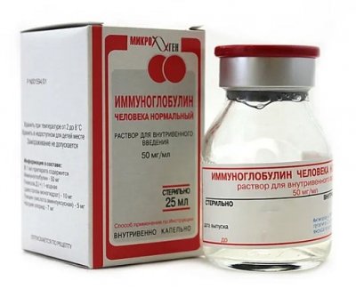 Купить иммуноглобулин человека нормальный, раствор для инфузий 50мг/мл, флакон 25мл в Заволжье