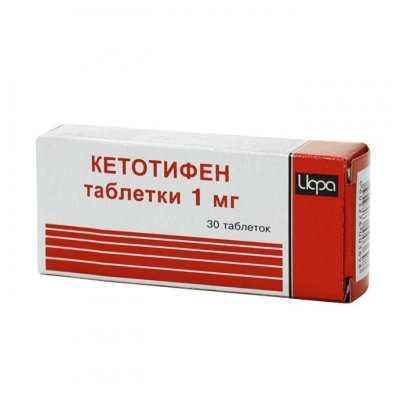 Купить кетотифен, таблетки 1мг, 30 шт от аллергии в Заволжье