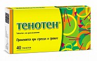 Купить тенотен, таблетки для рассасывания, 40шт в Заволжье