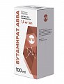 Купить бутамират авва, раствор для приема внутрь 1,5мг/мл, 100 мл в Заволжье