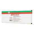 Купить дибазол, раствор для внутривенного и внутримышечного введения 10мг/мл, ампулы 5мл, 10 шт в Заволжье