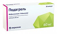 Купить подагрель, капсулы 80мг, 30 шт в Заволжье