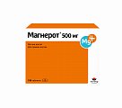 Купить магнерот, таблетки 500мг, 100 шт в Заволжье