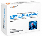 Купить мексилек-лекфарм, раствор для внутривенного и внутримышечного введения 50 мг/мл 2мл ампулы 10шт в Заволжье