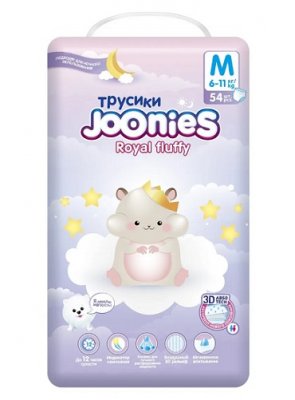 Купить joonies royal fluffy (джунис) подгузники-трусики детские, размер м 6-11кг, 54 шт в Заволжье