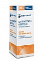 Купить цитиколин-вертекс, раствор для приема внутрь 100мг/мл, флакон 100мл в Заволжье