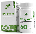 Купить naturalsupp (натуралсапп) пау арко, капсулы 60шт бад в Заволжье