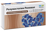 Купить розувастатин реневал, таблетки покрытые пленочной оболочкой 10мг 30шт в Заволжье