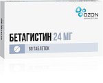 Купить бетагистин, таблетки 24мг, 60 шт в Заволжье